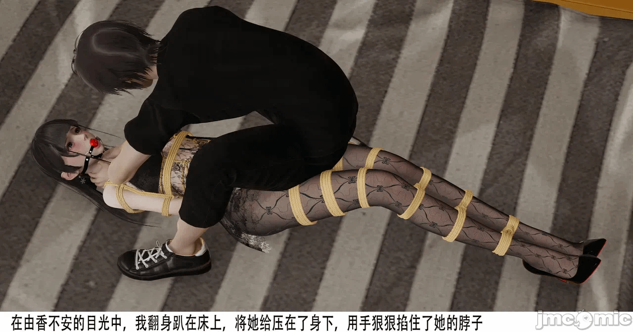 第一话 第 598 页