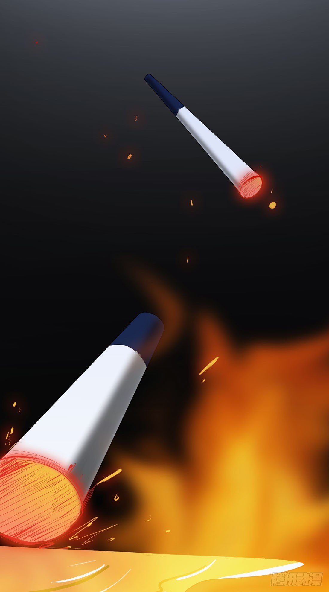 纵火 第 23 页