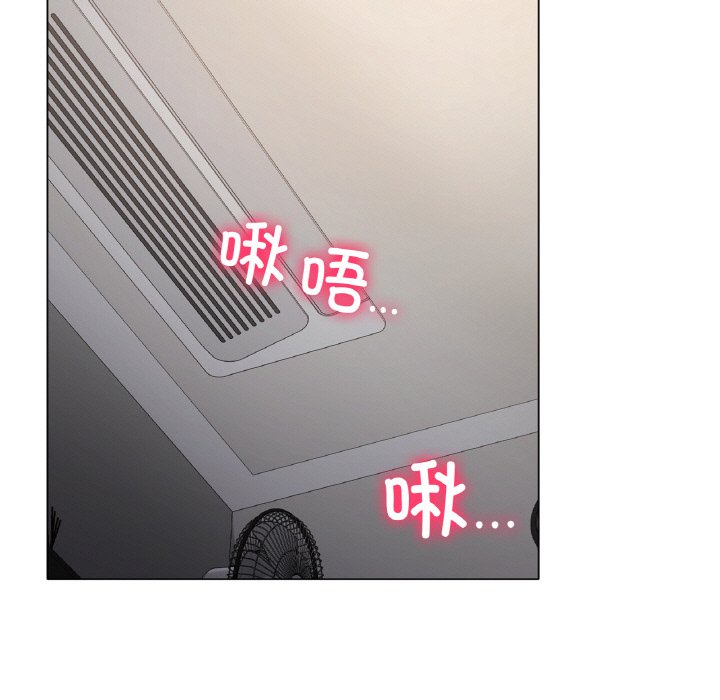第3话 第 37 页