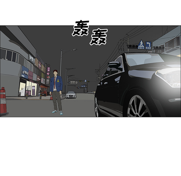 第32话 第 21 页
