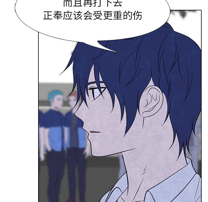 第216话 第 59 页