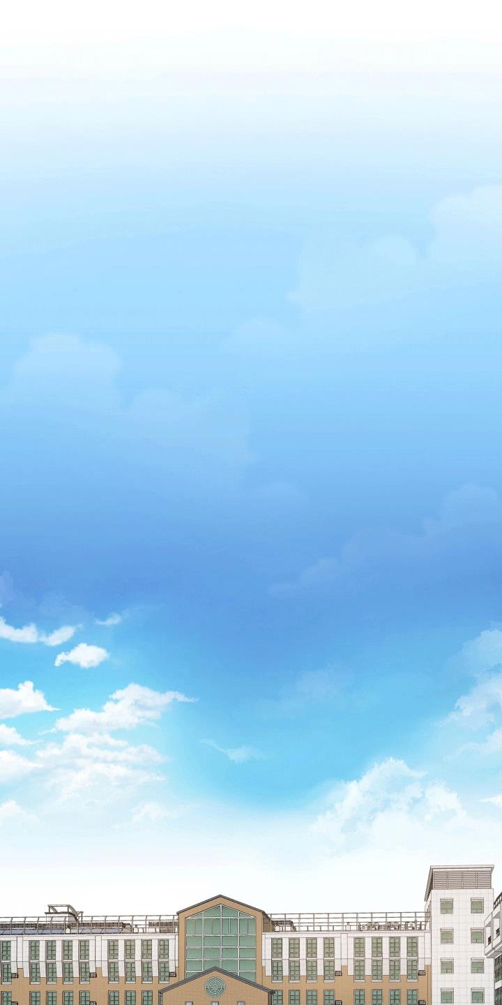 第5话 和平共处 第 11 页