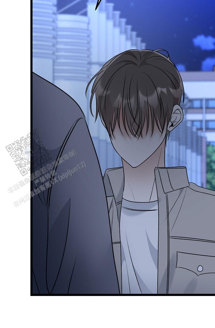 第32话 装作不知道 第 32 页