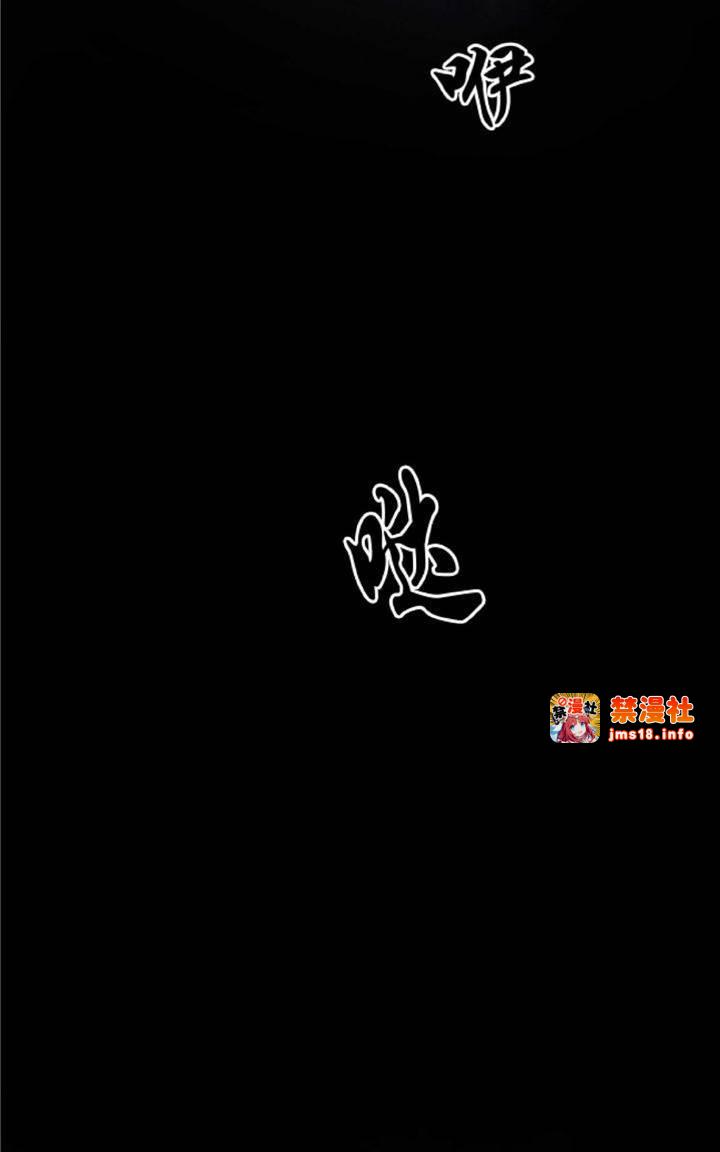 第20话 第 19 页