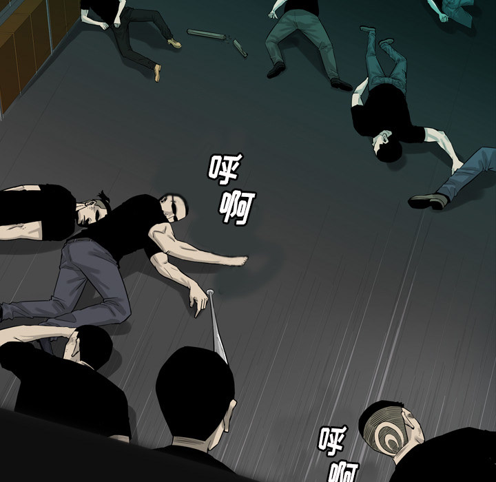 第 0 话 第 5 页