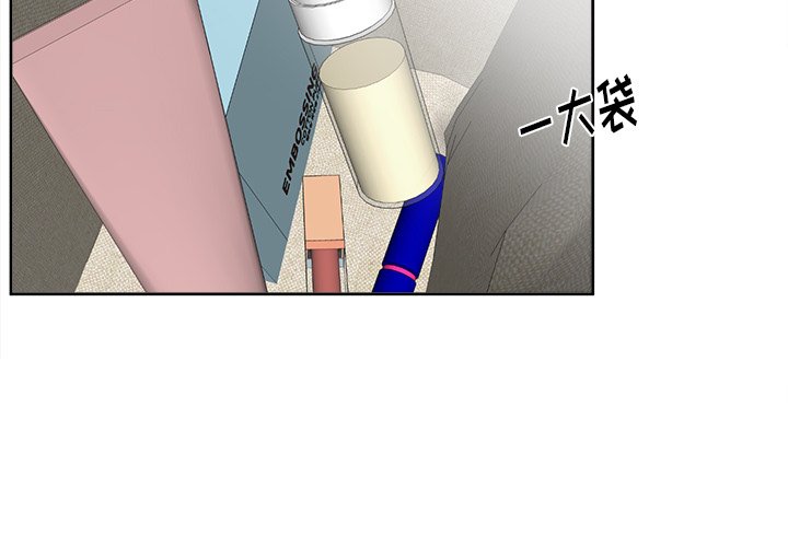 第19话 第 4 页
