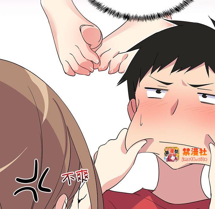 第1话 第 187 页