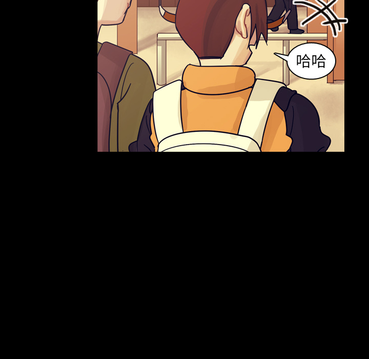 第51话 第 93 页