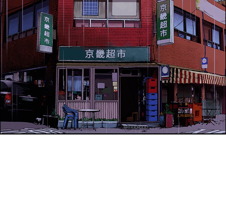 第23话 第 72 页