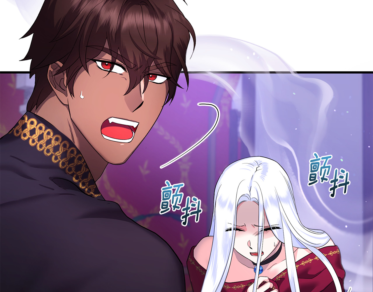 第5话 苏丹的儿子！ 第 52 页