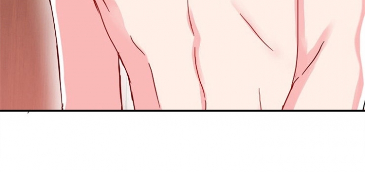 59话 第 6 页