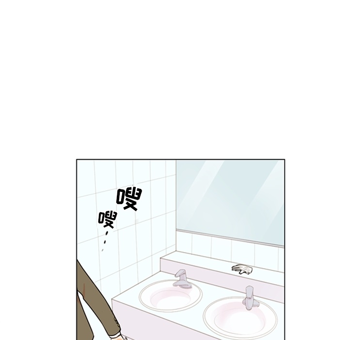 第1话 第 90 页