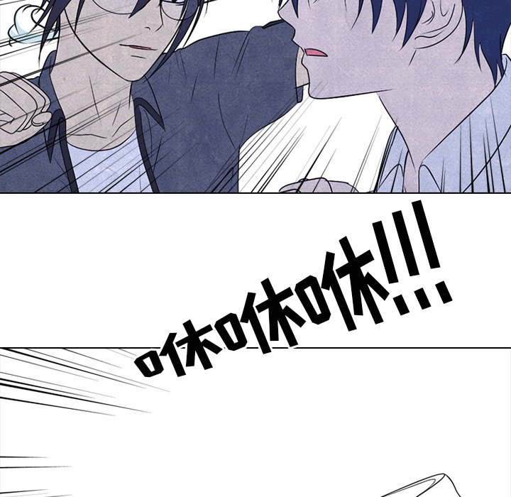 第219话 第 88 页