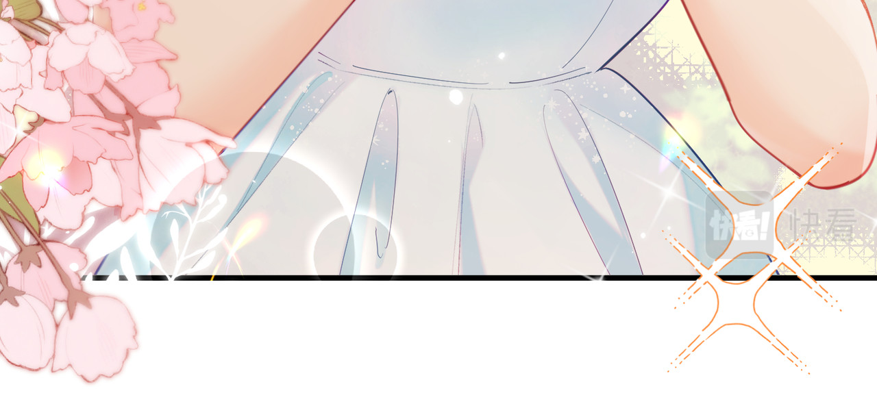 第25话 卖萌女团舞 第 83 页