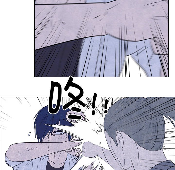 第270话 第 65 页