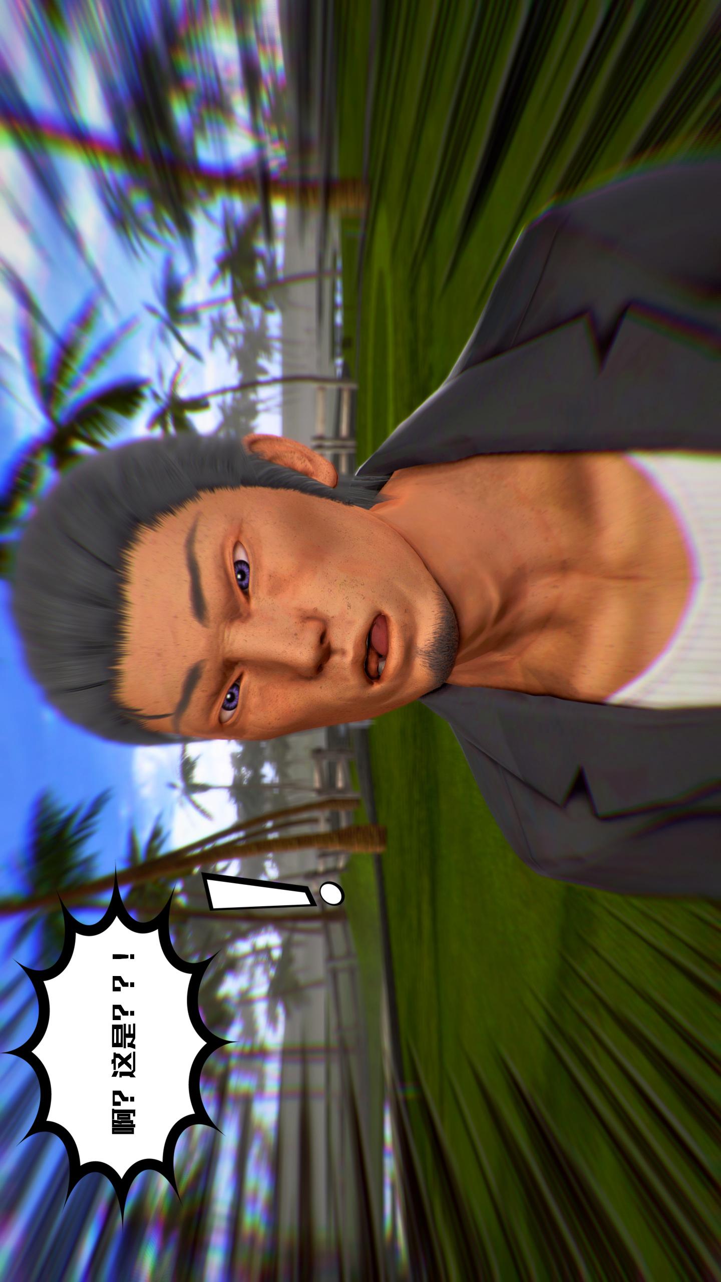 第08话 第 10 页