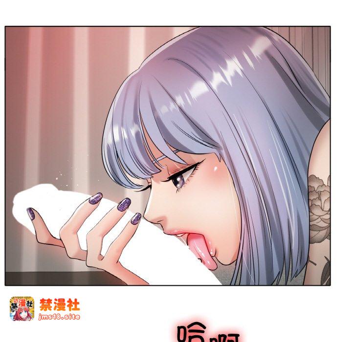 第31话 第 173 页