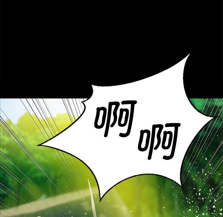 第18话 第 27 页