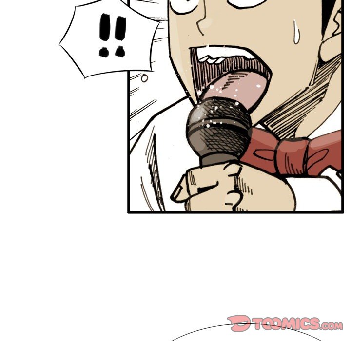 第 68 话 第 70 页