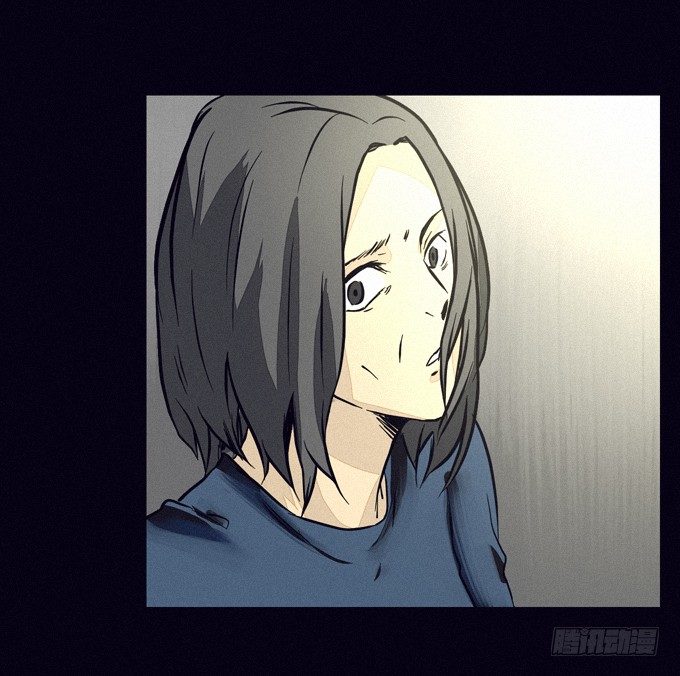 推卸 第 15 页
