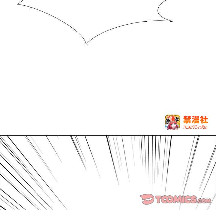 第310话 第 75 页