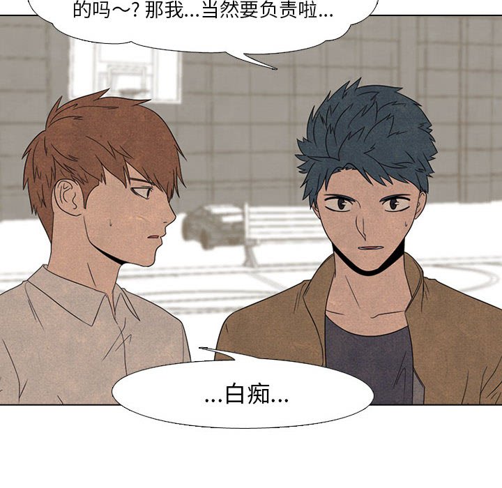 第49话 第 18 页