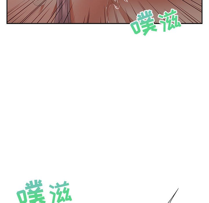第9话 第 116 页