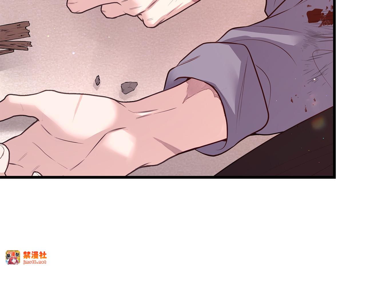 第3话 狗狗晕倒了？ 第 25 页