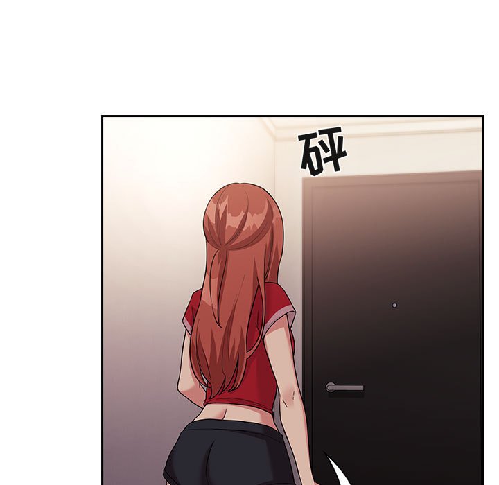 第49话 第 117 页