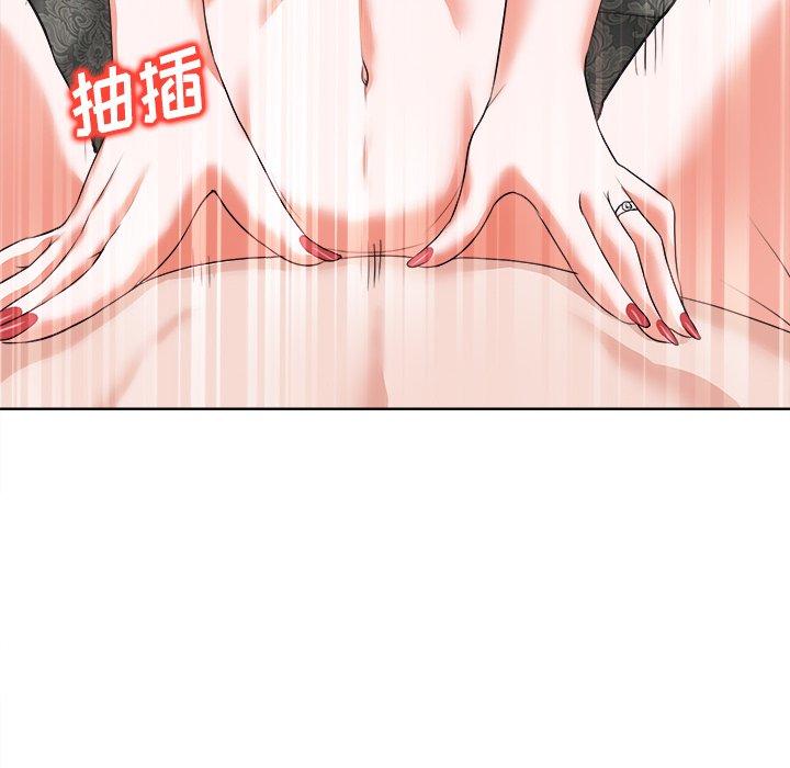 第9话 第 60 页