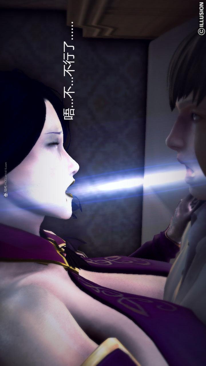 第01季-第03章【第01话】 第 20 页