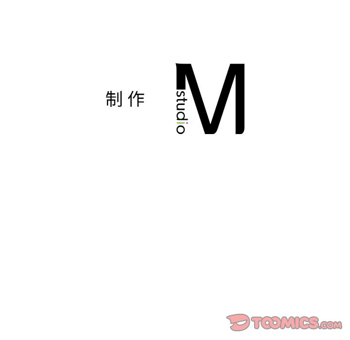 第11话 第 220 页