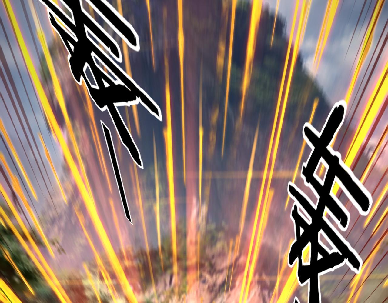 第109话 运筹帷幄？ 第 7 页