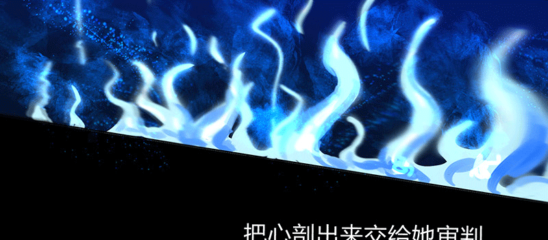 KISS 第 30 页