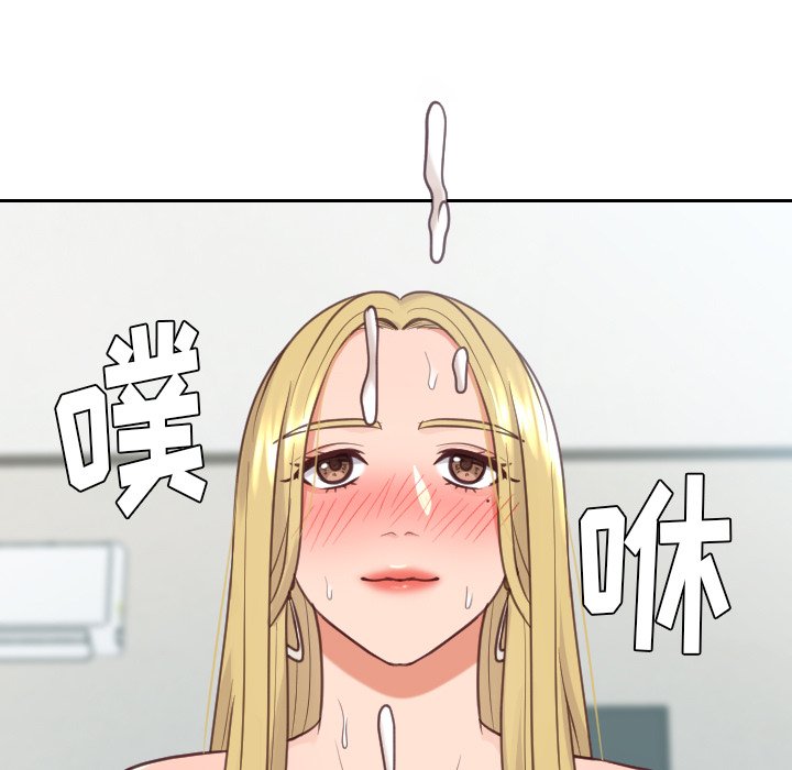 第17话 第 89 页