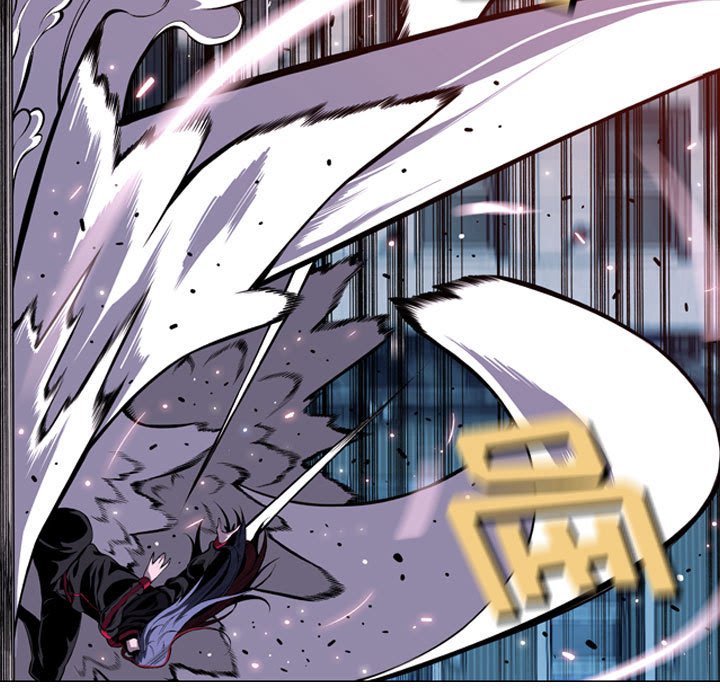 第173话 第 11 页