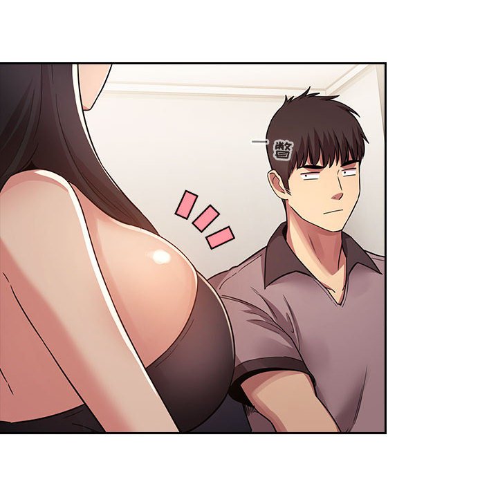 第50话 第 100 页