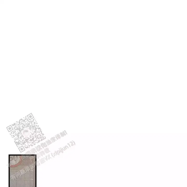 第31话 电影结束 第 42 页