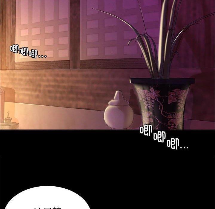 第18话 第 124 页