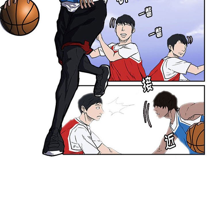 第16话 第 24 页