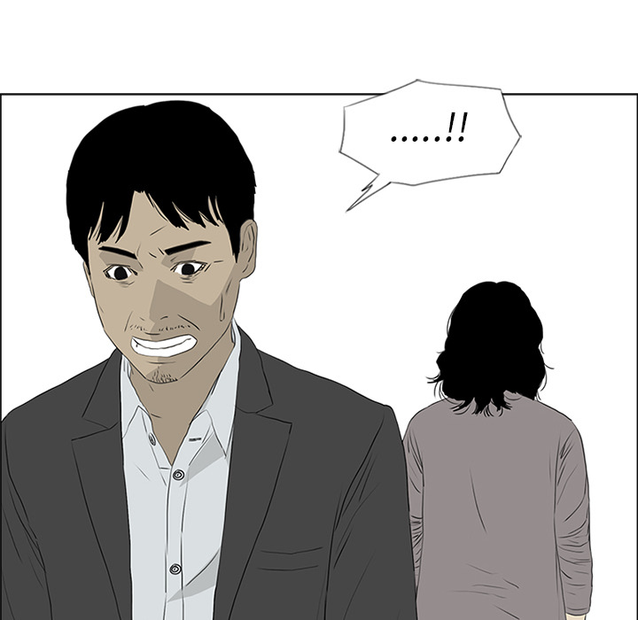 第53话 第 71 页