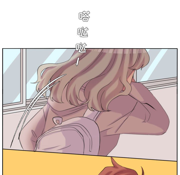 第103话 第 36 页