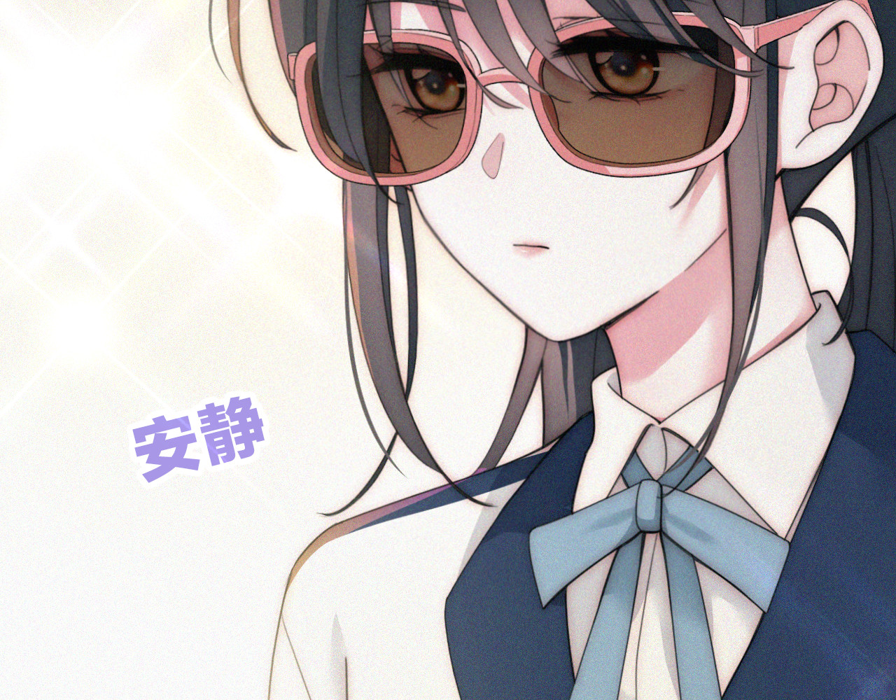 第10话 别哭啊 第 24 页