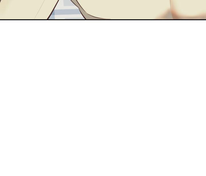 第11话 跟想象的不一样 第 47 页