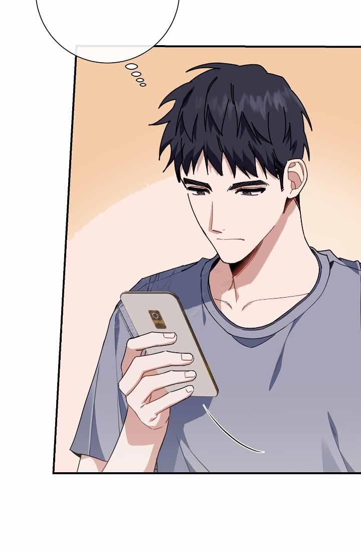 第11话 得喜欢我 第 40 页