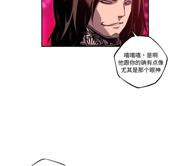第158话 第 17 页