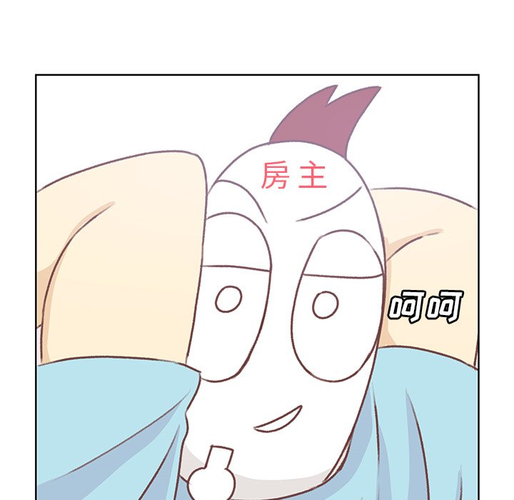 第18话 第 41 页