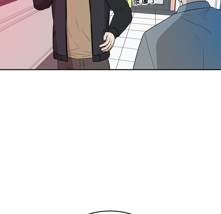 第41话 第 17 页
