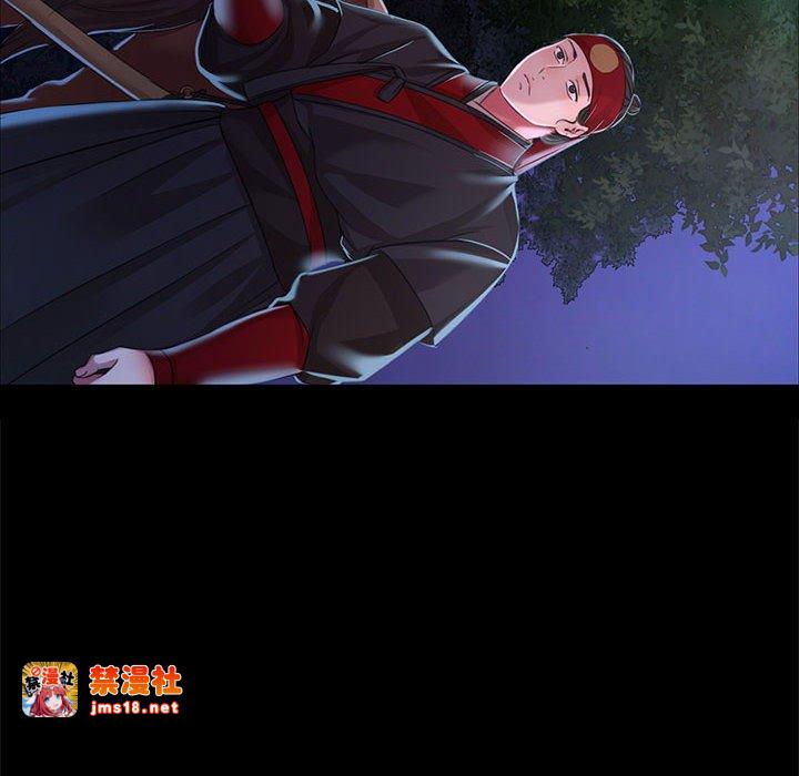 第27话 第 103 页