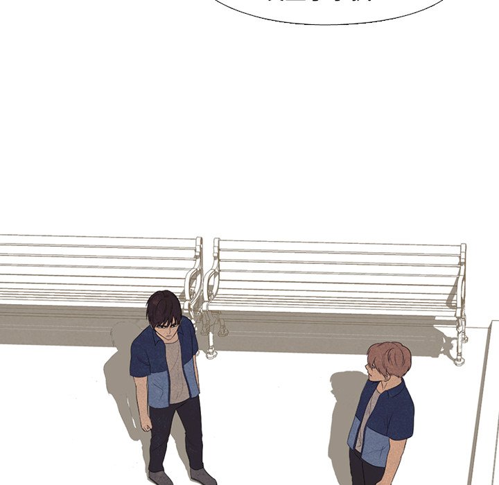 第166话 第 72 页